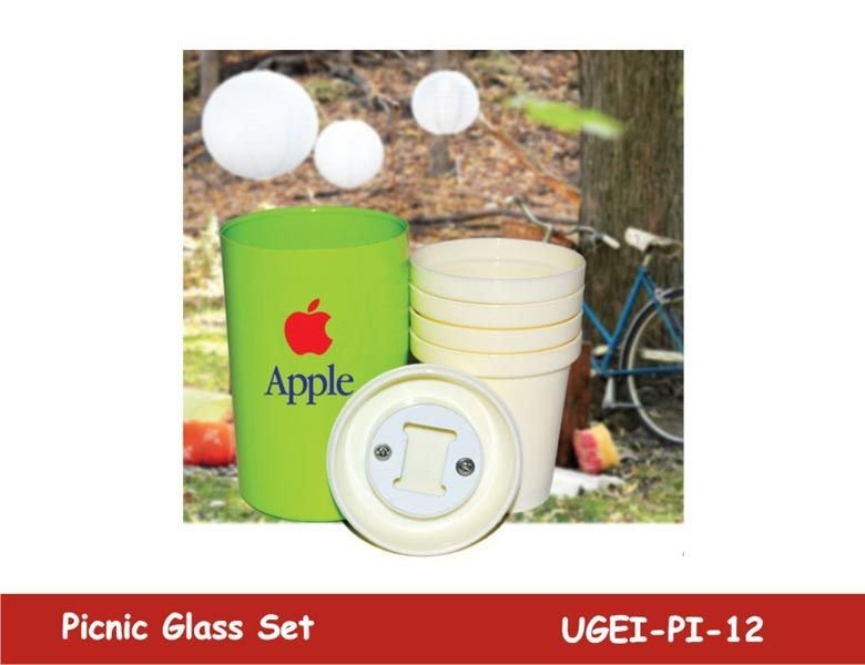 Plastic Glasses UGEI-PG12