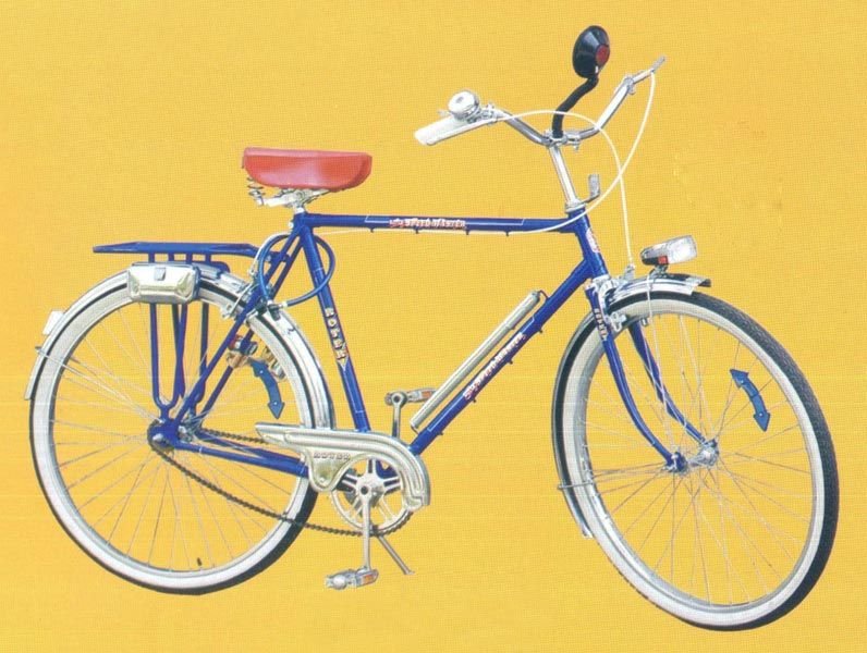 Roter French Gents Bicycle