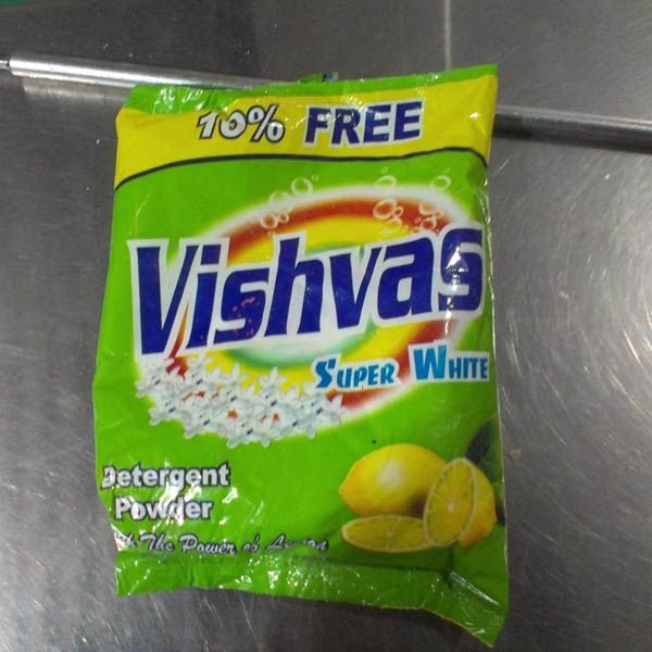 Vishvas Super White Detergent Powder