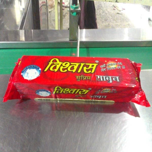 Vishvas Supreme Soap