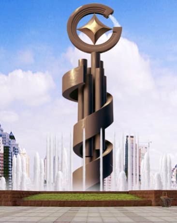 Corporate (Roopsa C003)