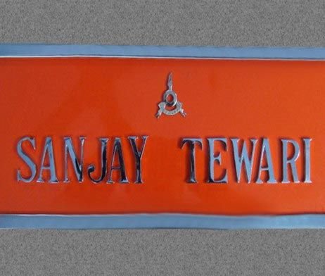 Fabric Name Plate 02