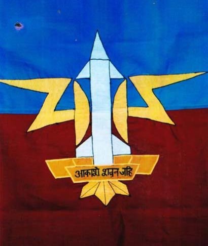 Hand Embroidered Flags 03