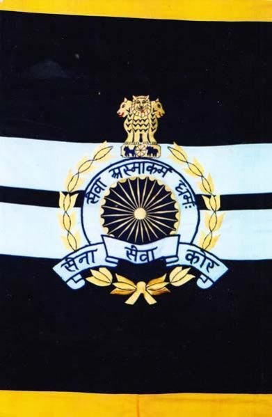 Hand Embroidered Flags 10