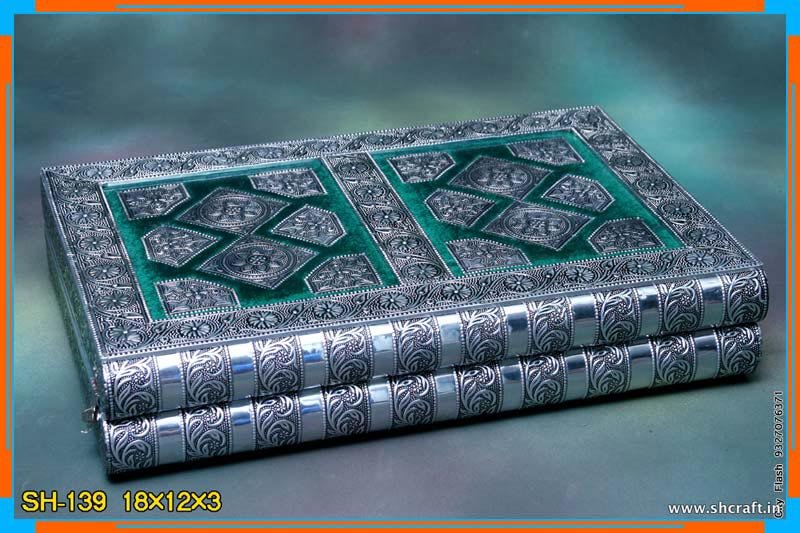 Big Gift Jewelry Box