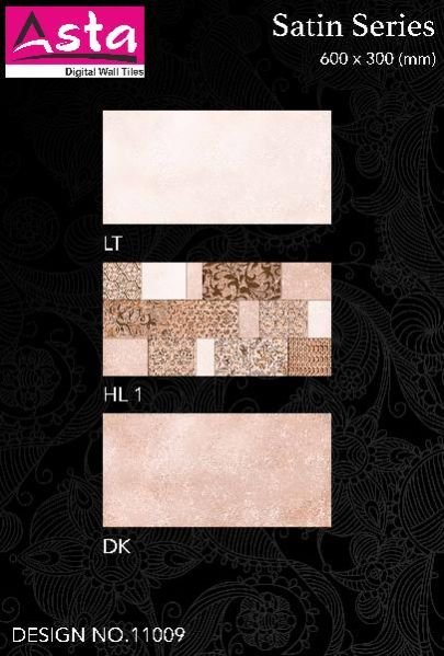 Satin Matt Wall Tiles (30x60) (11009)