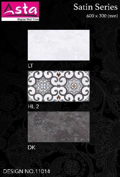 Satin Matt Wall Tiles (30x60) (11014-2)