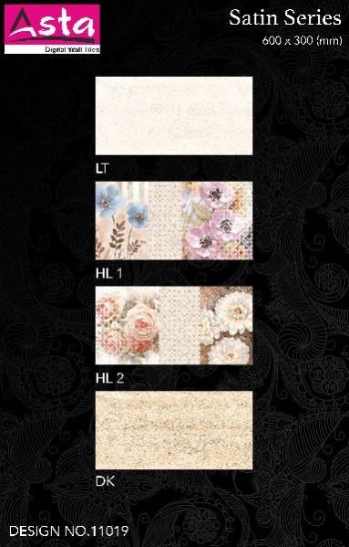 Satin Matt Wall Tiles (30x60) (11019)