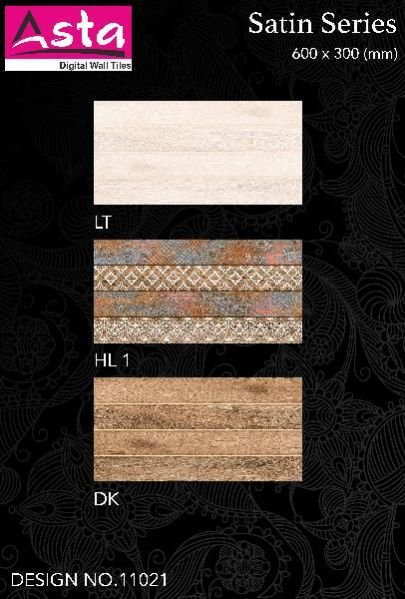 Satin Matt Wall Tiles (30x60) (11021)