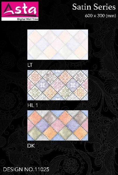 Satin Matt Wall Tiles (30x60) (11025)