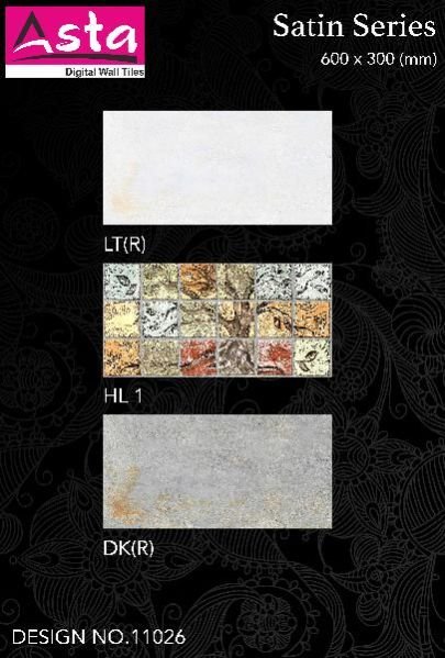 Satin Matt Wall Tiles (30x60) (11026)