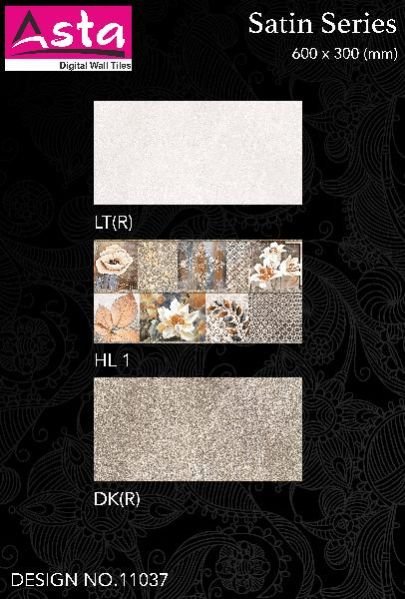 Satin Matt Wall Tiles (30x60) (11037)