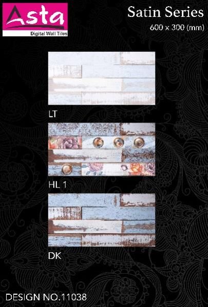 Satin Matt Wall Tiles (30x60) (11038)