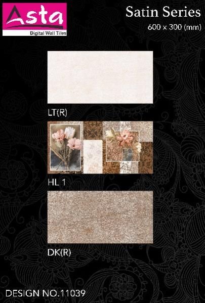 Satin Matt Wall Tiles (30x60) (11039)