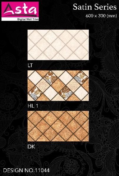 Satin Matt Wall Tiles (30x60) (11044)