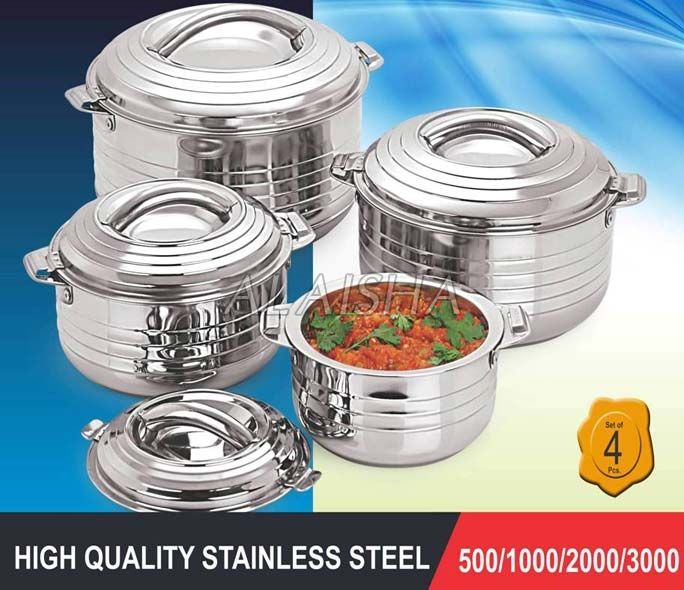 Diamond Cut 4 Pcs Stainless Steel Insulated Casserole Set