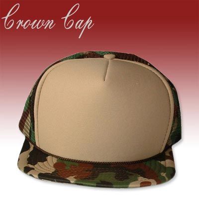 Army Combat Caps