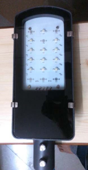 Solar Street Light Luminare