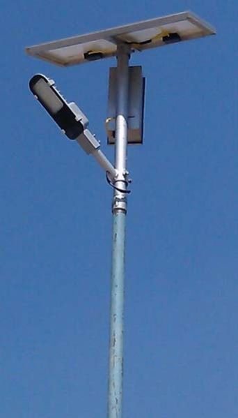 Solar Street Light
