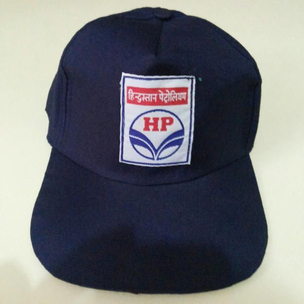 HPCL Cap