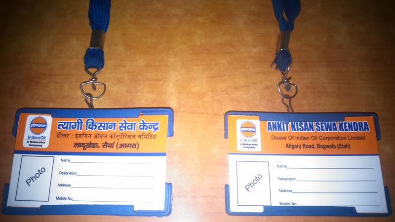 IOCL ID Cards