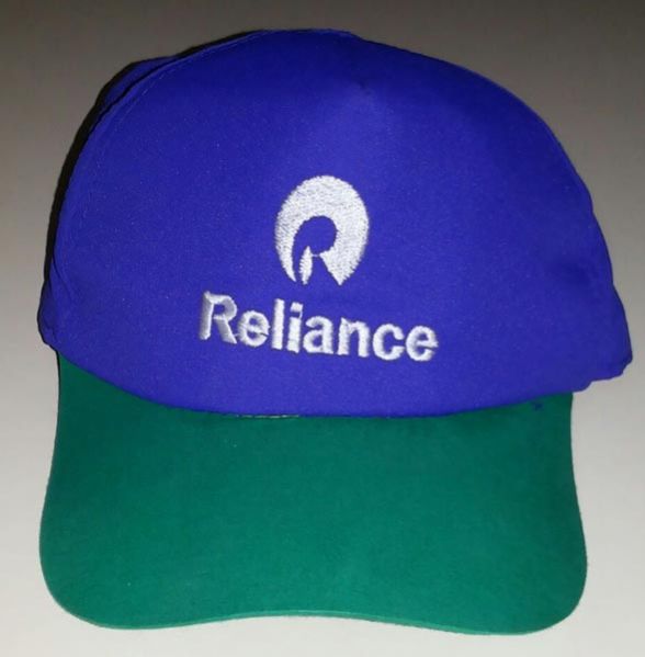 Reliance Cap
