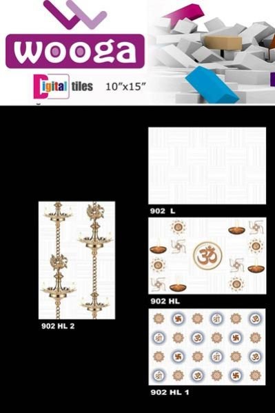 Wallmark Catalog Part 1 076 Copy