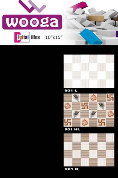 Wallmark Catalog Part 1 075 Copy