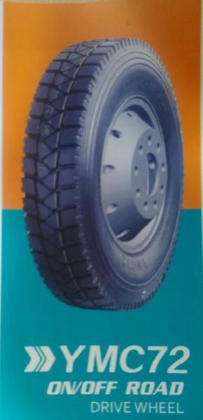 On/Off Road Drive Wheel (YMC 72)