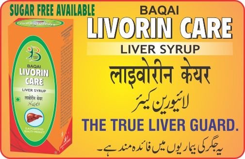 Baqai Livorin Care Syrup 01