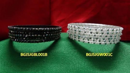 Design No. BGJSJGBL001B & BGJSJGW001C