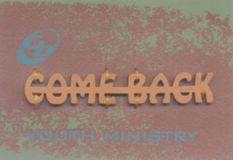 Denim PU Laser Cut Patches 06