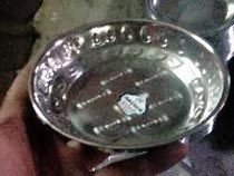 Steel Pudding Plate