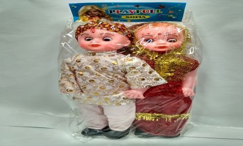 Kids Doll 15