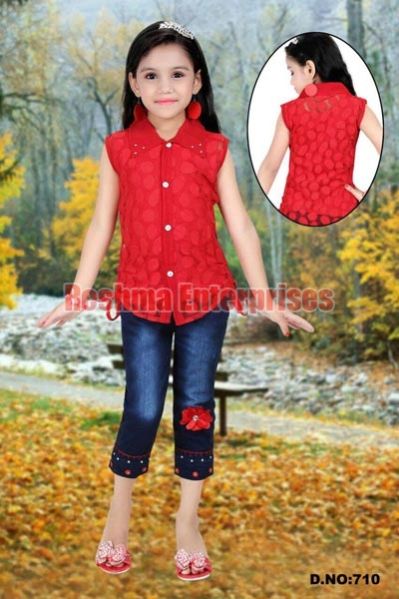 Girl Top (D. No. : 710)