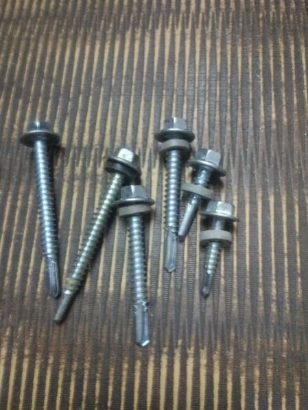 Self Drilling Screw 02