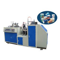 Paper Cup Making Machine 02