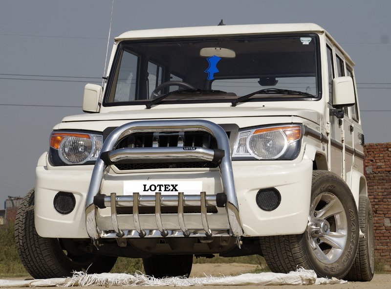 Front A-Bar for Bolero LB008