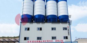 POWDER SILO TOP MOUNTED COMMERCIAL CONCRETE MIXING STATION