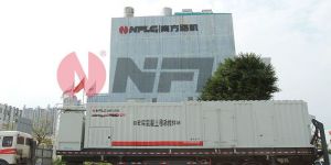 SELF-COMPACTING CONCRETE MOBILE MIXING STATION