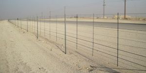 High Tensile Wire Fence