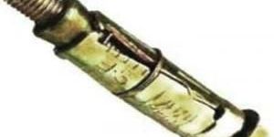 Expansion Bolts