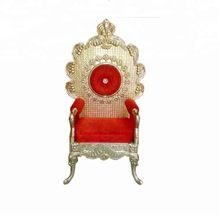 Wedding Chair