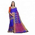 South Indian Silk Saree
