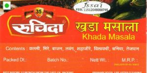 Roochida 50 Gm Khada Masala