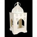 Ramadan Lantern