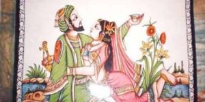 Printed Wall Hanging