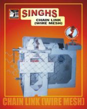 Chain Link Making Machine