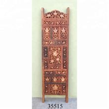 Wooden Screens Panel