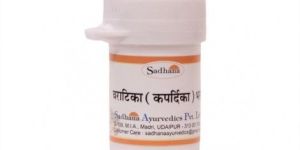 Varatika Kapardika Bhasma